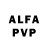 Alfa_PVP СК Sinwko125