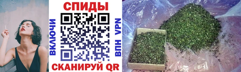 Купить  Петровск-Забайкальский  БУТИРАТ жидкий экстази 