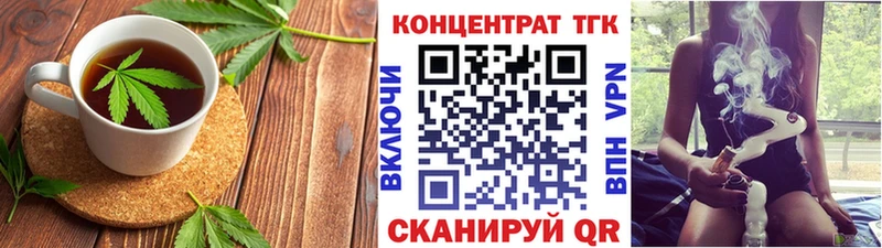 Canna-Cookies конопля  Купить  Петровск-Забайкальский 