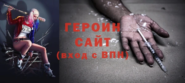стаф Вяземский