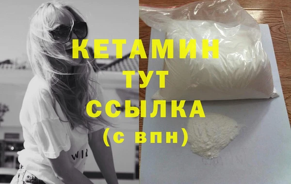 мет Вязники