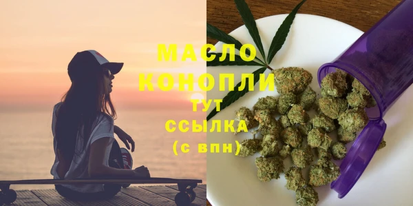 мяу мяу мука Чекалин