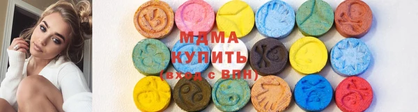 мет Вязники