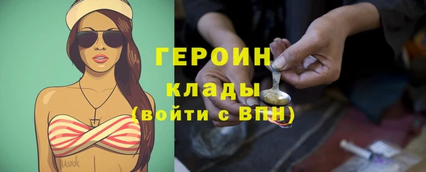 мет Вязники
