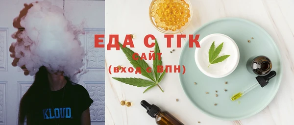 мет Вязники
