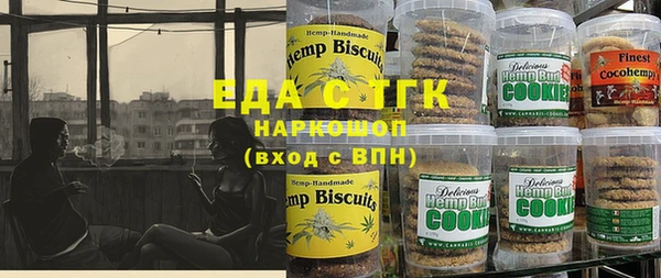 стаф Вяземский