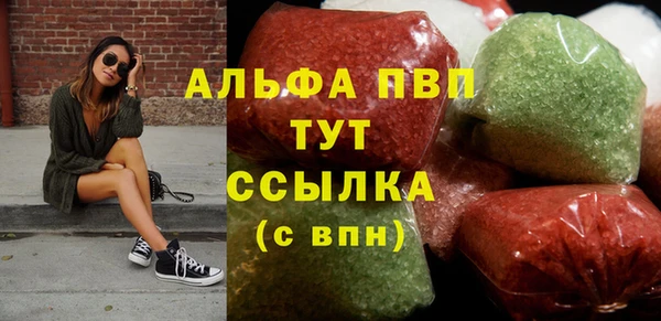 мет Вязники