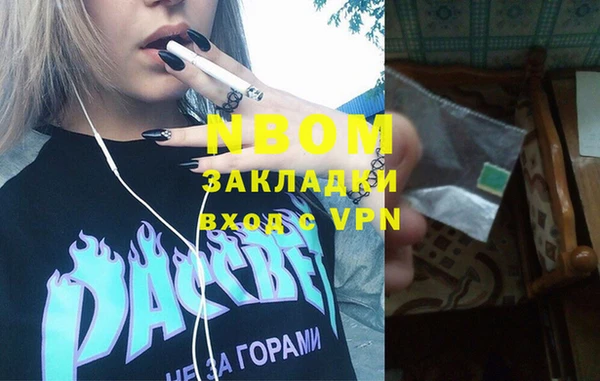 мяу мяу мука Чекалин