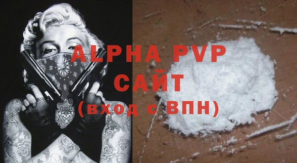 мет Вязники