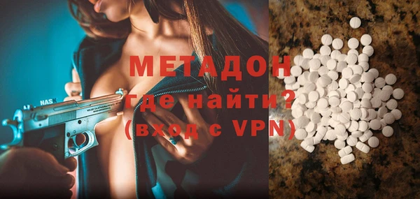 мяу мяу мука Чекалин