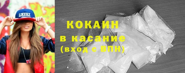 мет Вязники
