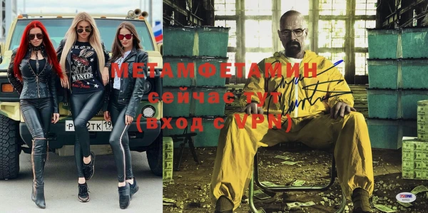 СК Горняк