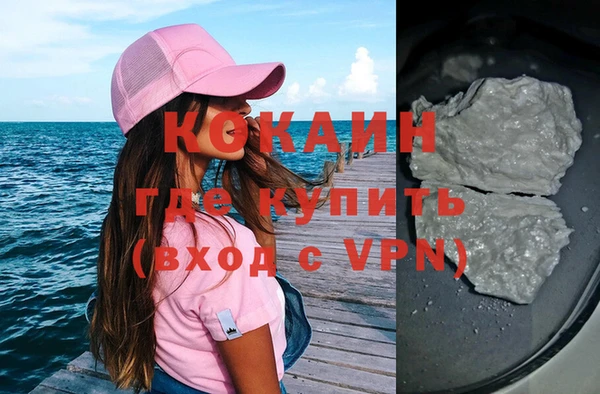 мет Вязники
