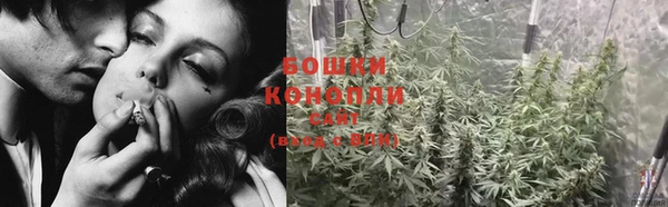 мет Вязники