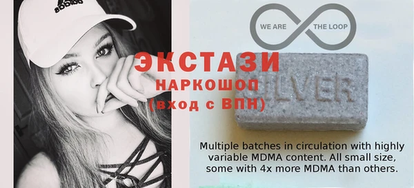 СК Горняк