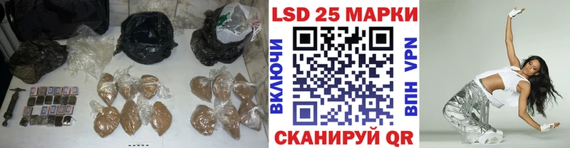 Лсд 25 экстази ecstasy  Купить закладки  Петровск-Забайкальский 