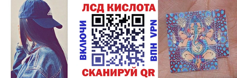 Купить  Петровск-Забайкальский  Марки NBOMe 1,8мг 